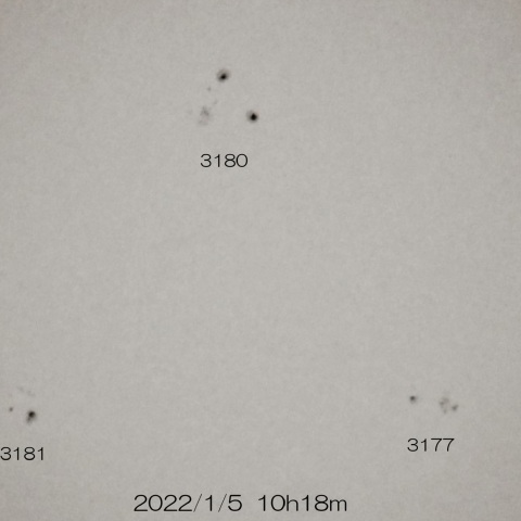 2023/1/5 太陽 5つの黒点群