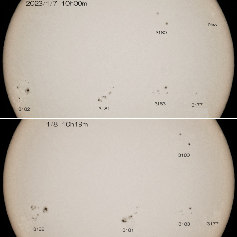 2023/1/7･8　太陽 5～6つの黒点群