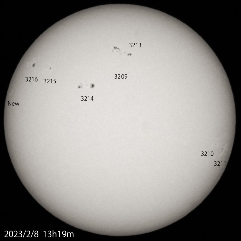 2023/2/8の太陽