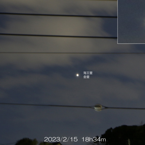 2023/2/15 金星と海王星の接近