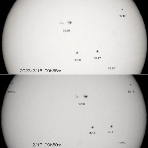 2023/2/16-17 の太陽