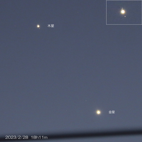 2023/2/28 金星と木星の接近