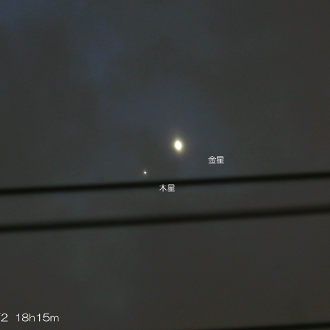 2023/3/2 金星と木星の接近