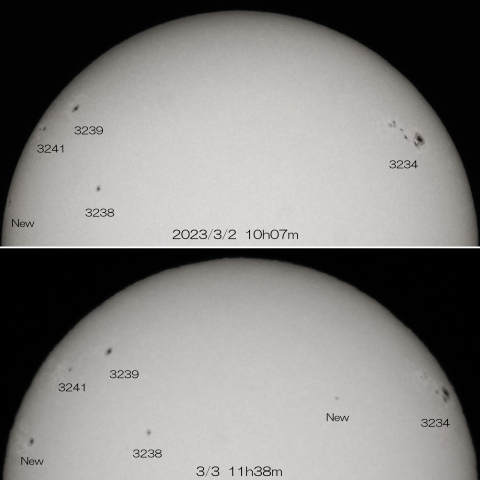 2023/3/2-3 の太陽（北半球）