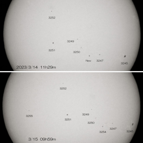 2023/3/14.15の太陽