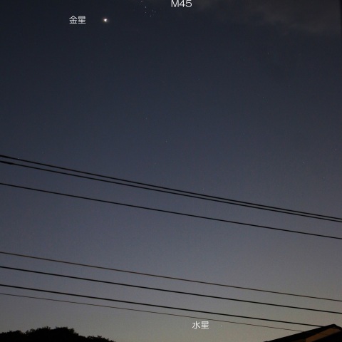 2023/4/11　金星･M45の最接近と水星