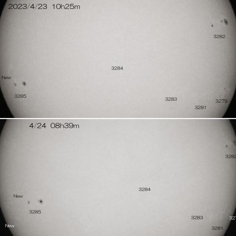 2023/4/23.24 の太陽