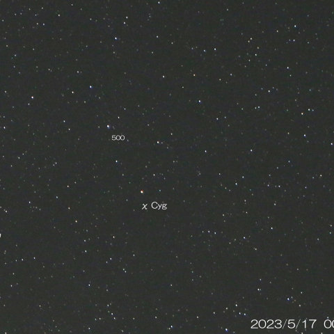 2023/5/17 長周期変光星 χ Cyg