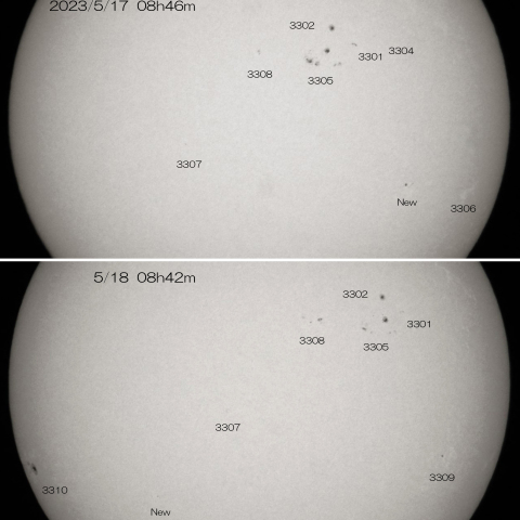 2023/5/17.18の太陽
