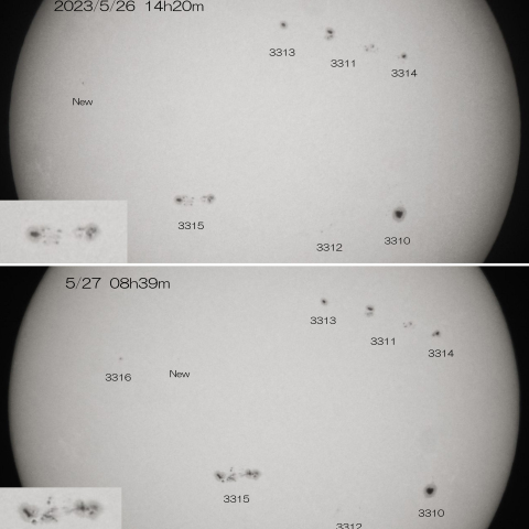 2023/5/26.27 の太陽