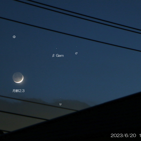 2023/6/20 月とβ Gemの接近
