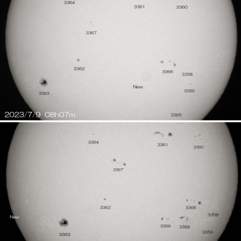 2023/7/9･10の太陽