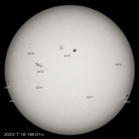 2023/7/18の太陽