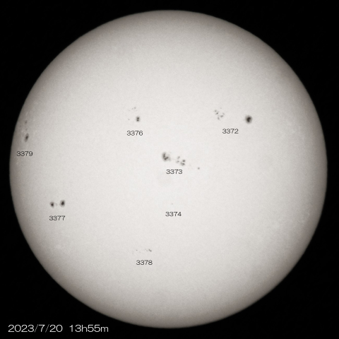2023/7/20の太陽