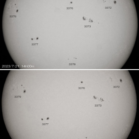 2023/7/21･22の太陽