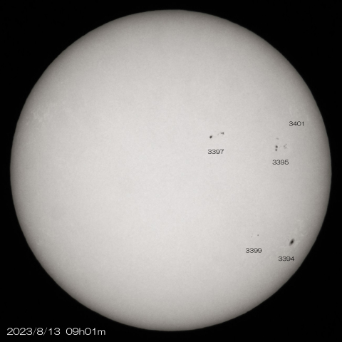 2023/8/13の太陽