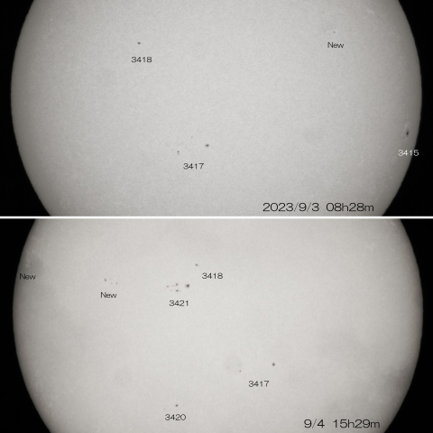 2023/9/3･4の太陽
