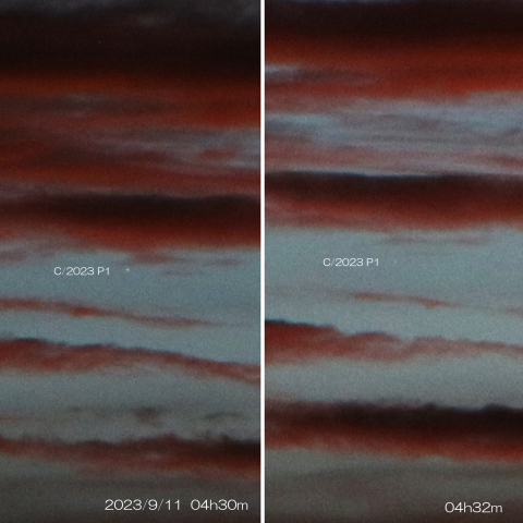 2023/9/11 暁の西村彗星