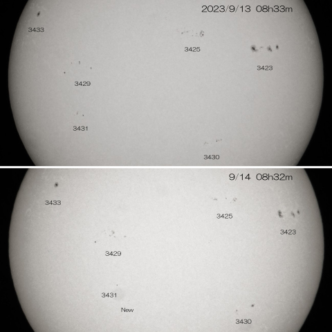 2023/9/13.14 の太陽