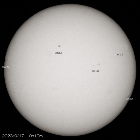2023/9/17の太陽