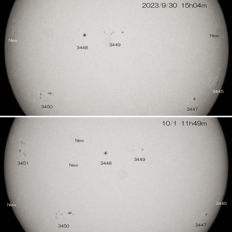 2023/9/30･10/1の太陽