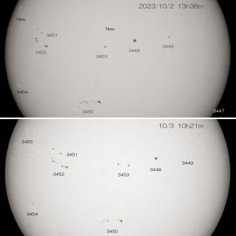 2023/10/2･3 の太陽