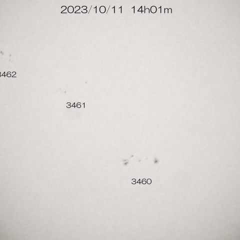 2023/10/11 の太陽