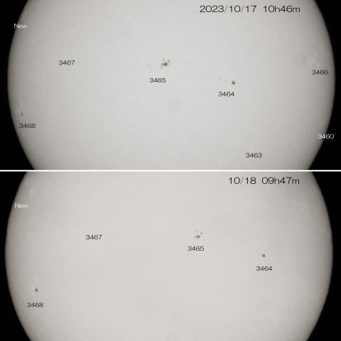2023/10/17･18の太陽