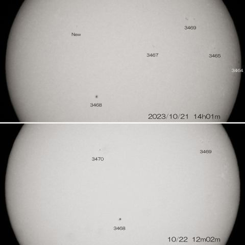 2023/10/21･22の太陽