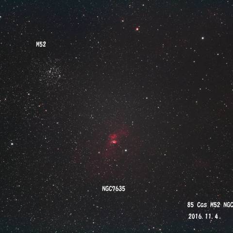 M52と2つの散光星雲