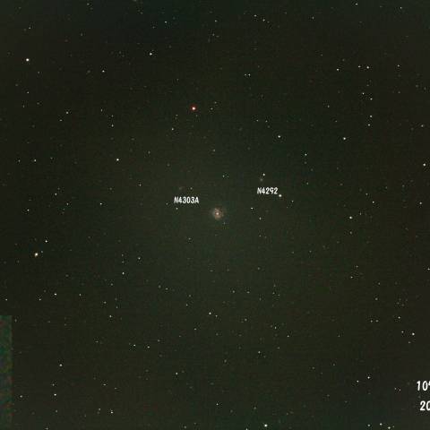 Vir NGC4303(M61)