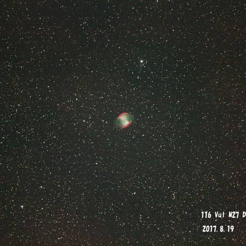 Vul M27 亜鈴状星雲