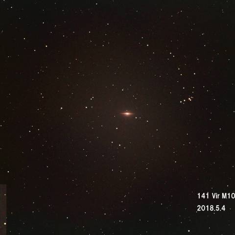 Vir  M104 ソンブレロ星雲