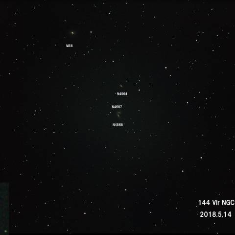 Vir NGC4567 NGC4568