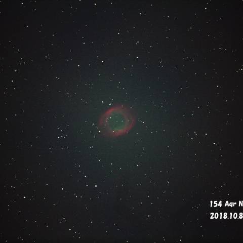 Aqr NGC7293