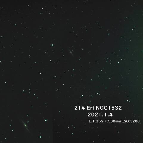 Eri NGC1532