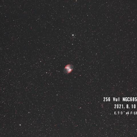 Vul NGC6853(M27)