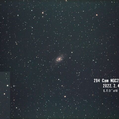 Cam NGC2403