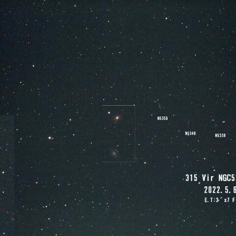 Vir NGC5363 NGC5364