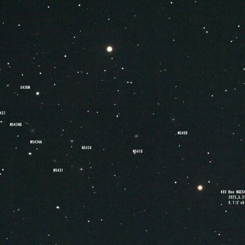 Boo NGC5416銀河群