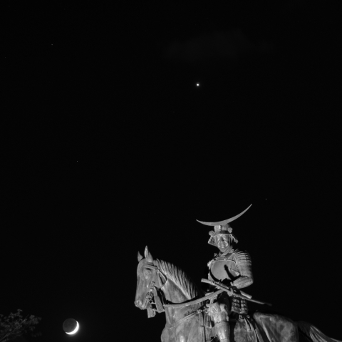 政宗公と三日月と太白と