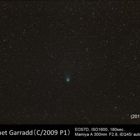 ギャラッド彗星(C/2009P1)  10/29/2011