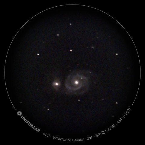 M51（子持ち銀河）