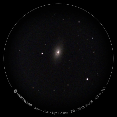 M64（黒眼銀河）