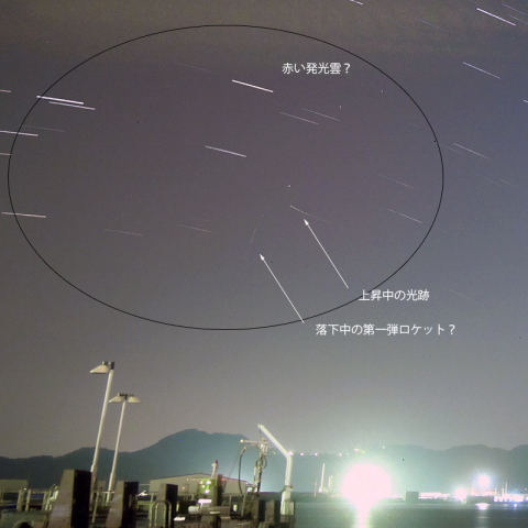 H-IIAロケット21号機 しずくの打ち上げを徳島から