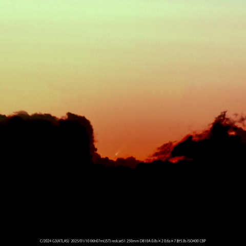 C/2024 G3(ATLAS) 2025/01/10