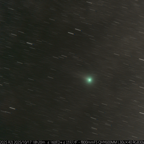 SWAN(C/2025 R2) 10月17日