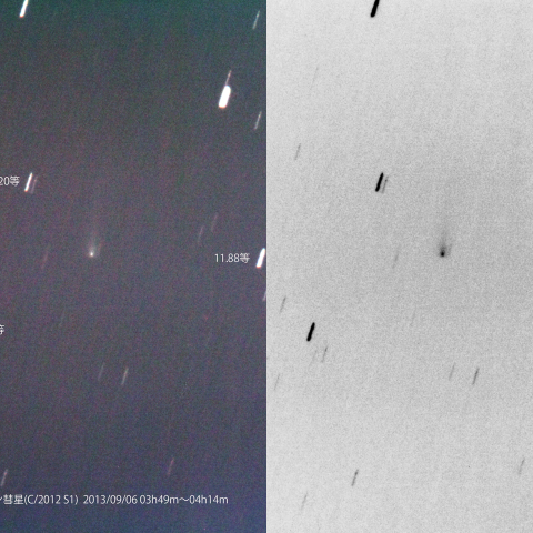 9月6日のアイソン彗星