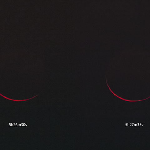 水星食（潜入）