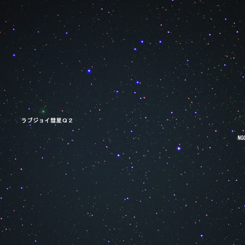 北天のラブジョイ彗星Ｑ２